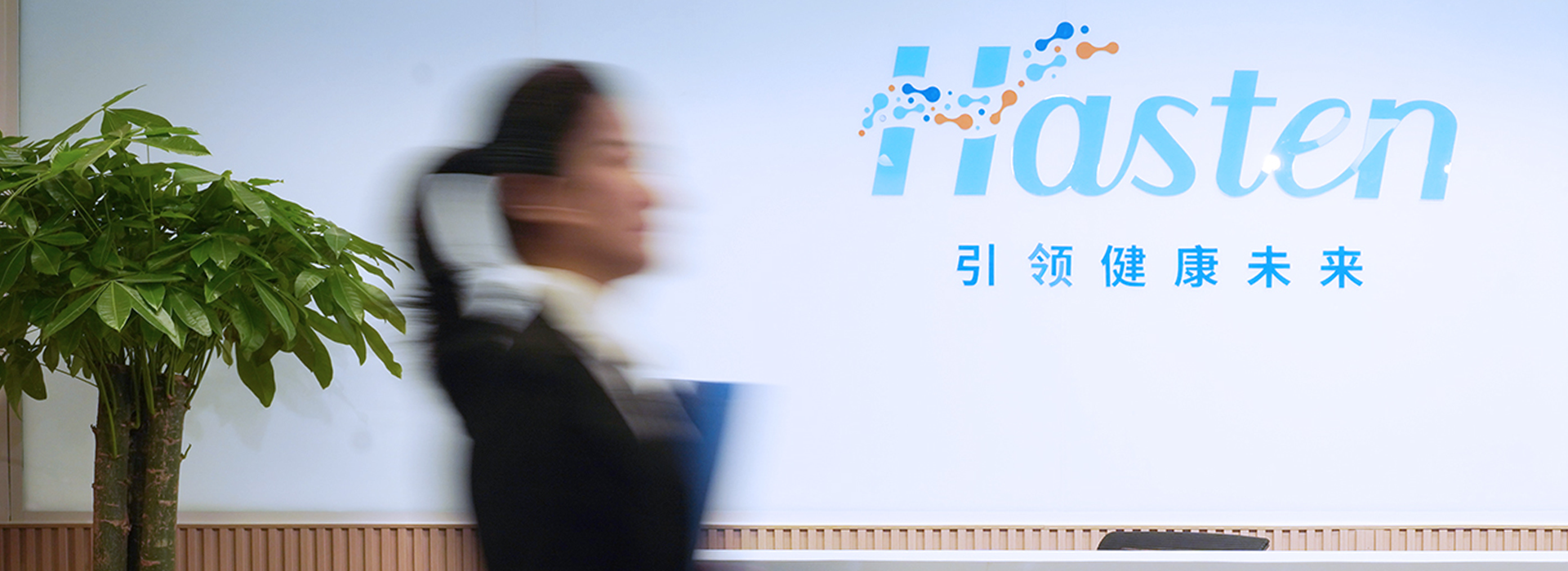 XPJ(中国区)官方网站