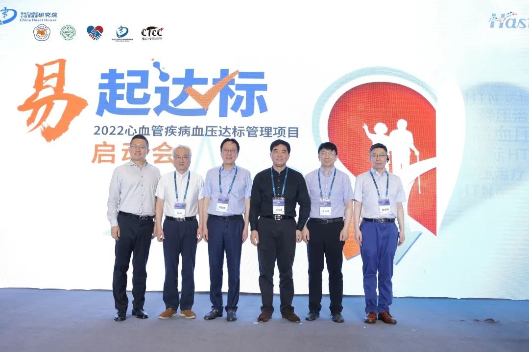 202209200859357711 XPJ(中国区)官方网站