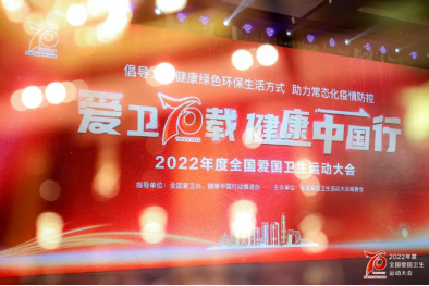 202301030639542923