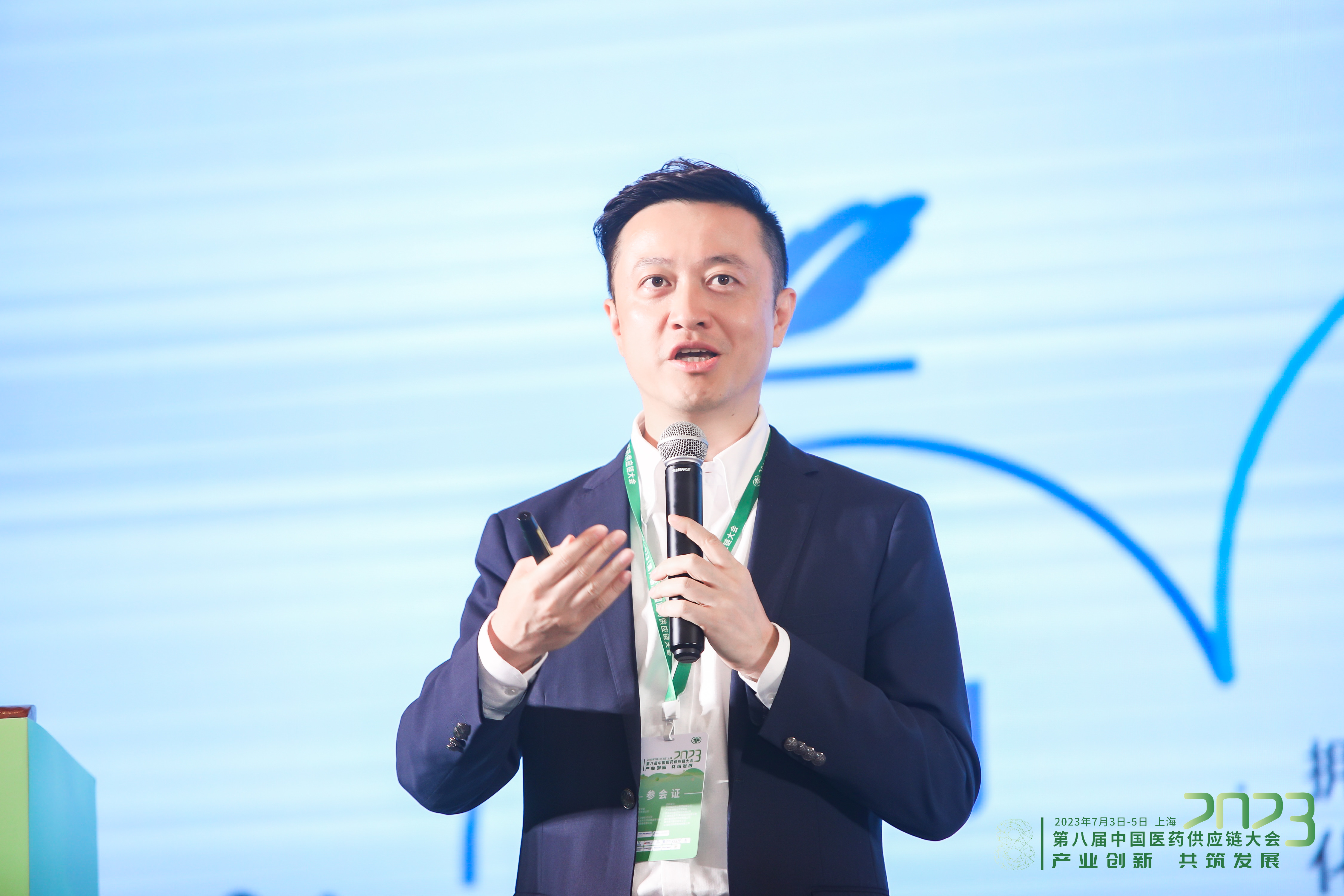 XPJ(中国区)官方网站