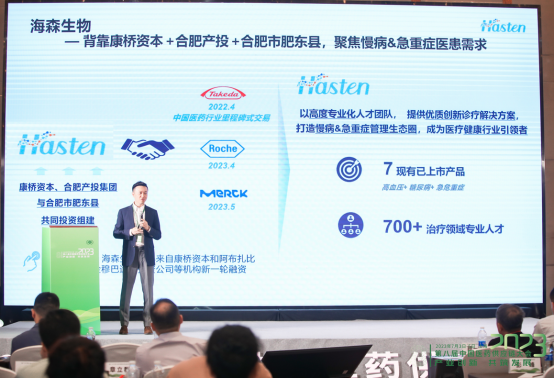 202307250706336763 XPJ(中国区)官方网站