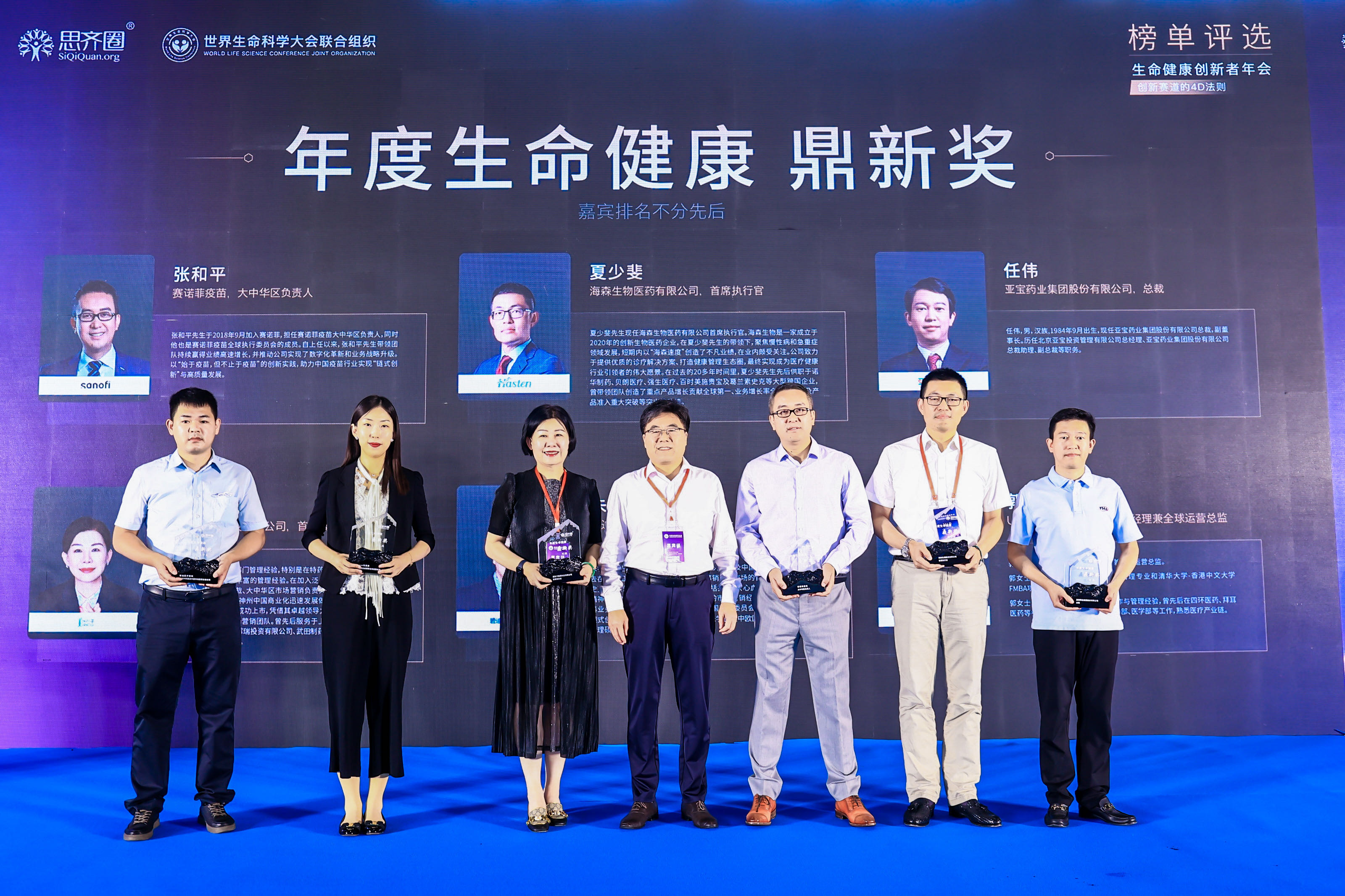 XPJ(中国区)官方网站
