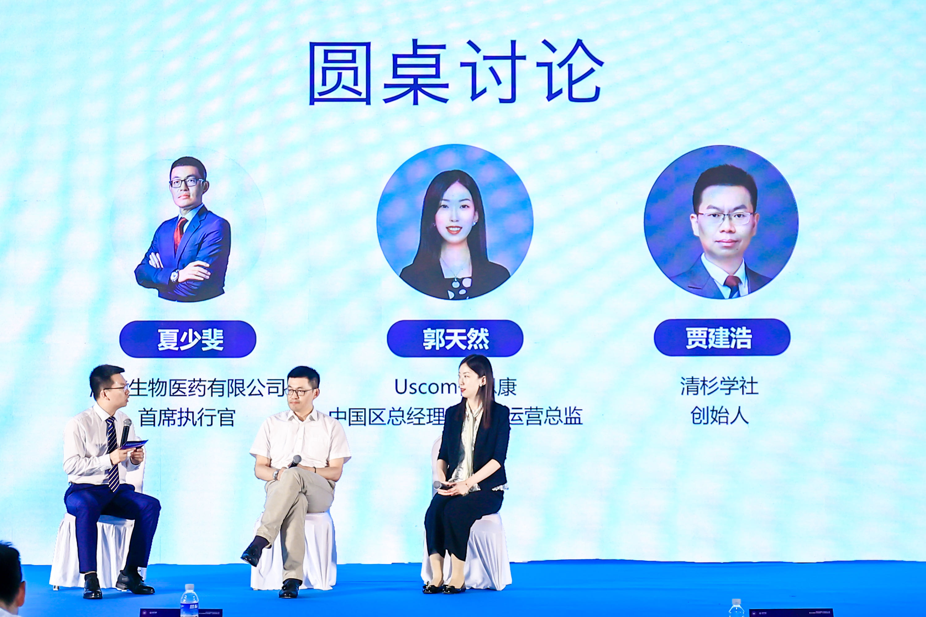XPJ(中国区)官方网站