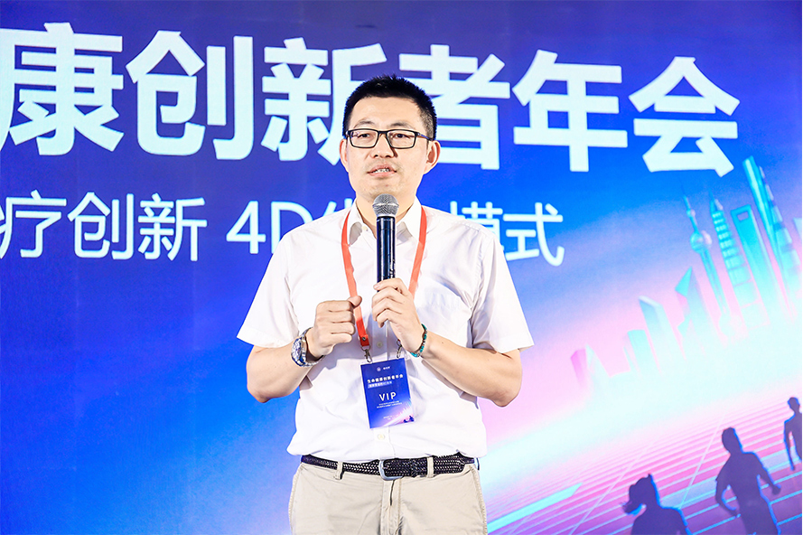 XPJ(中国区)官方网站