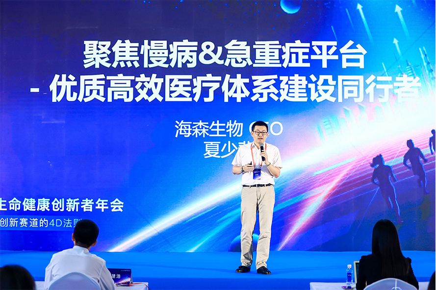 XPJ(中国区)官方网站
