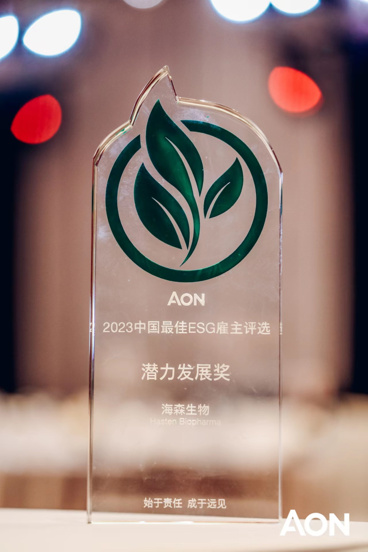202312110730412049 XPJ(中国区)官方网站