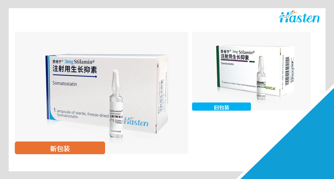 XPJ(中国区)官方网站